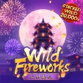 Wild Fireworks на Lavina